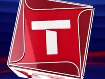 Bírságot kapott a TV2 egy plasztikai műtéteket bemutató műsor miatt