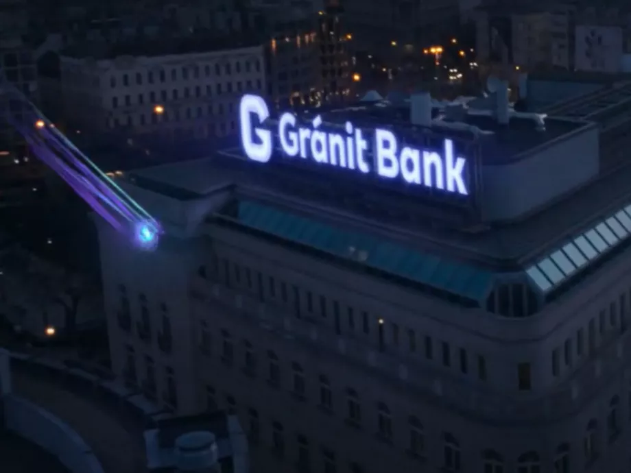 Orbán Ráhel cége felelt a Gránit Bank arculatváltó kampányáért
