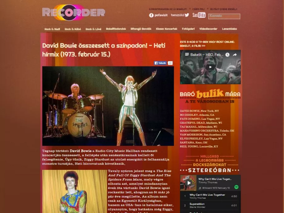 24. Recorder 70-es évek redesign