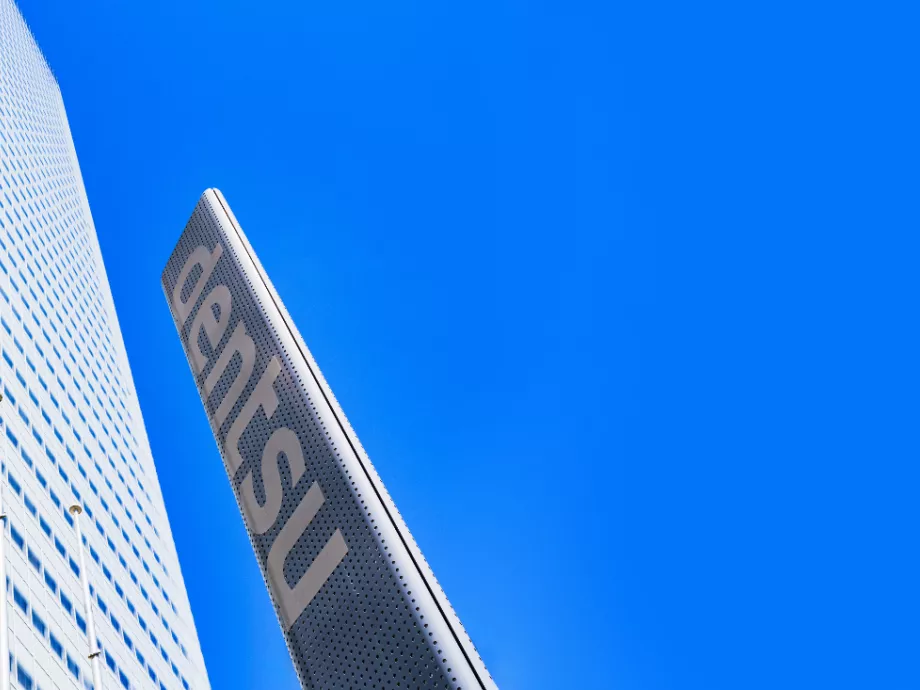 A dentsu lett a Douglas médiaügynöksége az európai piacokon