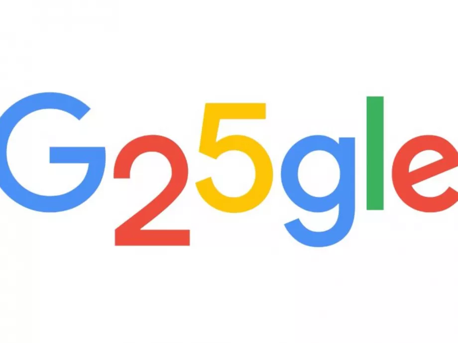 Így változott a Google logója 25 év alatt