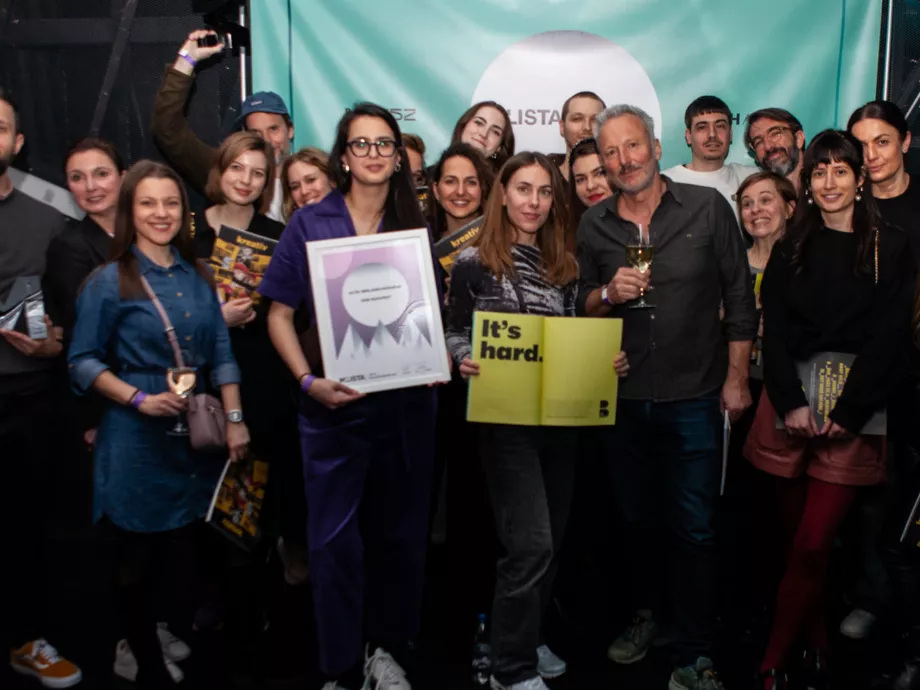 Fotókon az új Apex- és M-lista díjátadója