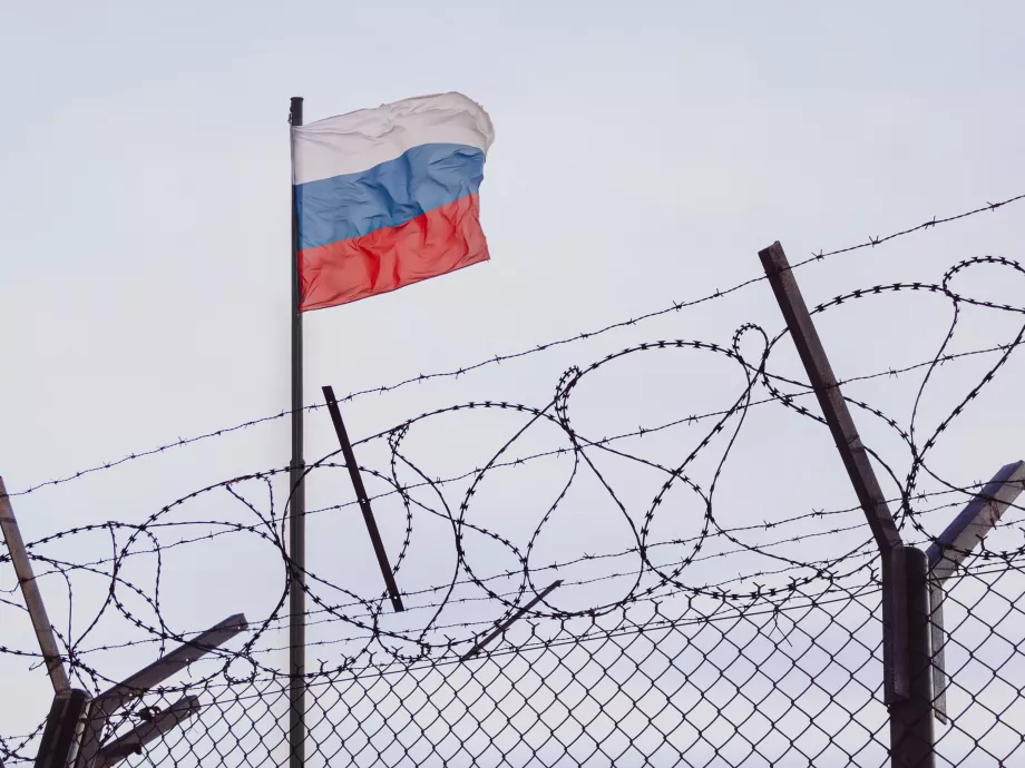 Amerikai újságírókat tiltottak ki Oroszországból