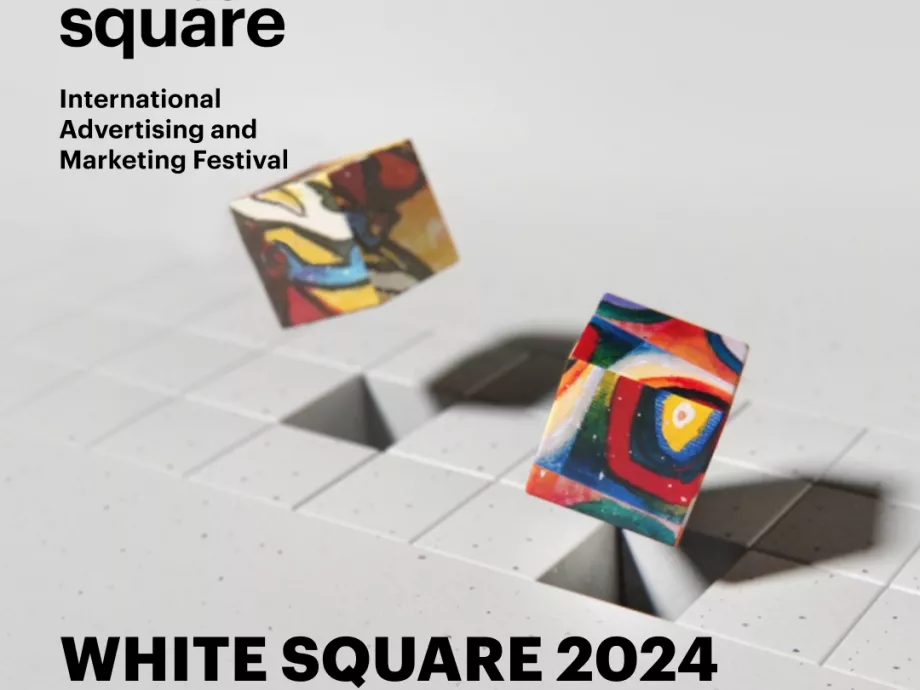 Super Marióval tarolni lehetett a White Square fesztiválon